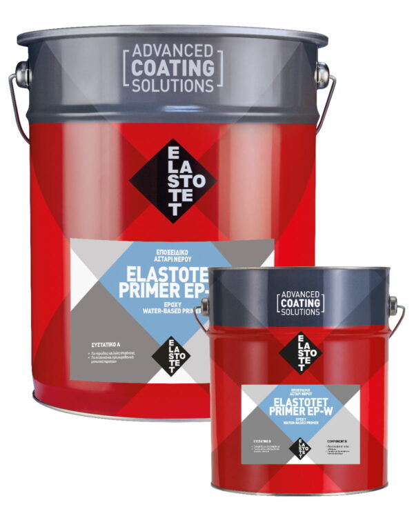 Επαλειφόμενο μονωτικό Primer Epoxy W